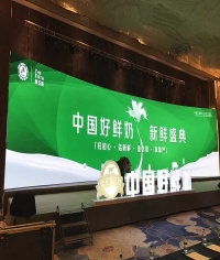 中国好鲜奶LED租赁