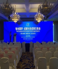 成都科技成果交易会LED租赁服务