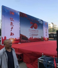华阳南阳盛世舞台搭建LED租赁