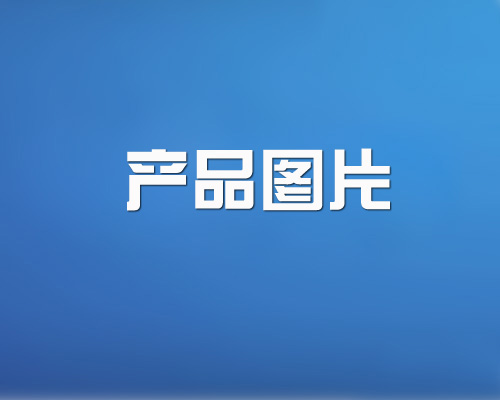 灯光