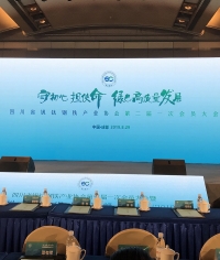 led显示屏出租