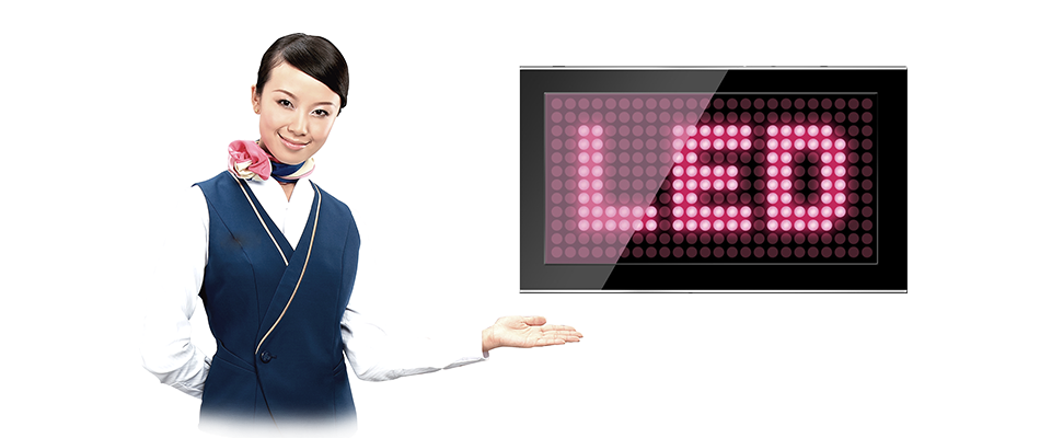 成都LED屏租赁  成都LED屏租赁