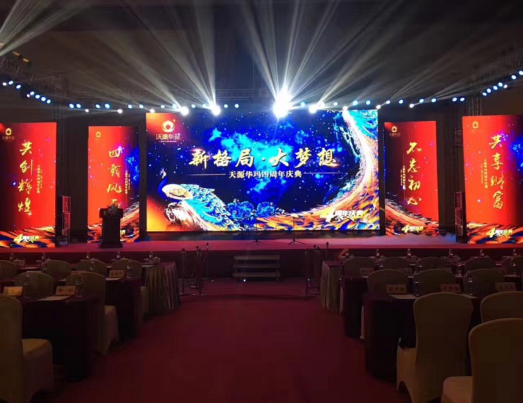 成都LED租赁.jpg